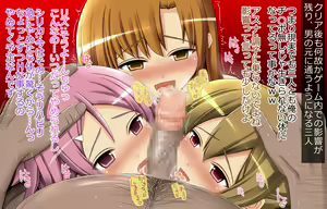 Page 34 of Seidorei-ka Program - preview thumbnail
