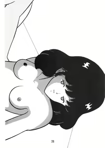 Page 34 of CREAMY HOUSE 2 - preview thumbnail