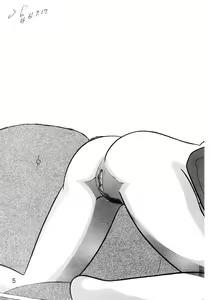 Page 9 of CREAMY HOUSE 2 - preview thumbnail