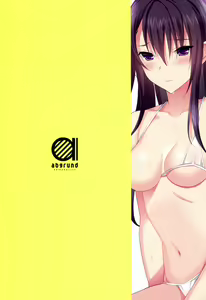 Page 14 of Summer Halation Full Color - preview thumbnail