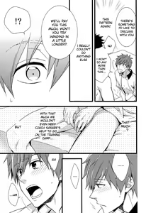 Page 24 of Uke Mako. - preview thumbnail