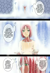 Page 21 of Eroi no Vol.1 - preview thumbnail