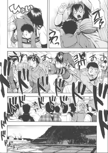 Page 167 of Monzetsu Taigatame ~Count 3 de Ikasete Ageru~ - preview thumbnail