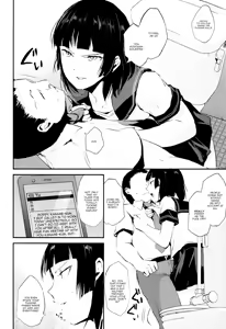 Page 4 of Kaname 04 - preview thumbnail