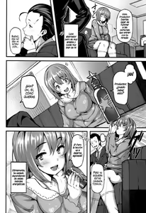 Page 3 of Sweet Poison - preview thumbnail