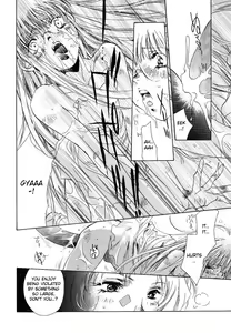 Page 9 of Totality - preview thumbnail
