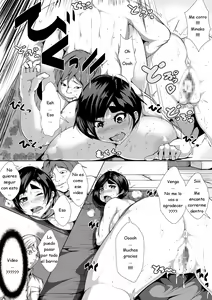 Page 6 of Hahaoya ga Okasare tara Yari kaesu... Baigaeshi da! - preview thumbnail