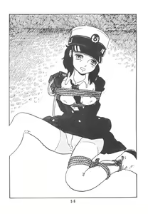 Page 56 of HANAKO - preview thumbnail