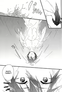 Page 4 of ARABIAN LOVE DREAM - preview thumbnail