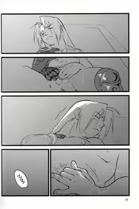 Page 25 of Vice Versa - preview thumbnail