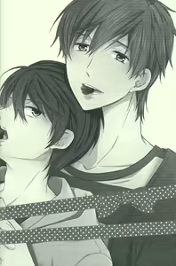 Page 25 of Haruka no Yomeryoku ni Mocchau Danna-sama. - preview thumbnail
