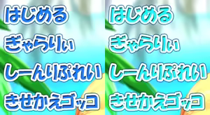 Page 2 of Natsuyasumi Dayo! Oyakodon ~Mama mo Issho ni Vacance Nikki~ - preview thumbnail