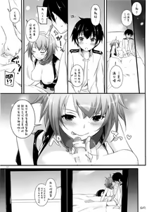 Page 15 of D.L. action 89 - preview thumbnail