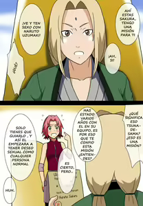 Page 2 of Eroi no Vol. 1 - preview thumbnail