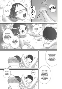 Page 17 of Oshikko Sensei 5 - preview thumbnail