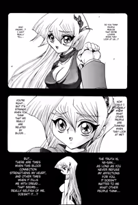 Page 51 of Akuma no Kuchiduke Devil's Kiss (Yu-Gi-Oh! GX) English] - preview thumbnail