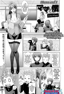 Mama to Boku — hentai manga cover on Fhentai