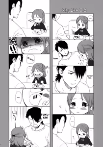 Page 4 of Himitsu - preview thumbnail
