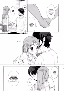 Page 51 of Himitsu - preview thumbnail