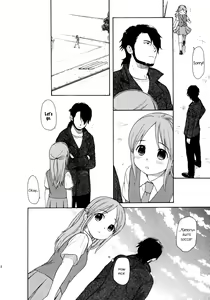 Page 8 of Himitsu - preview thumbnail