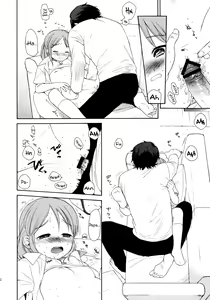 Page 82 of Himitsu - preview thumbnail