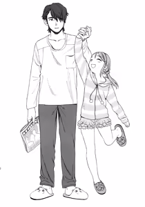 Page 96 of Himitsu - preview thumbnail
