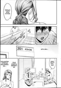Page 6 of Twin Milf Ch. 5 - preview thumbnail