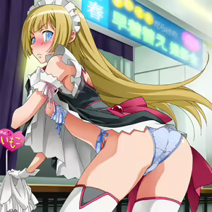 Page 78 of Girls Selection store07 - preview thumbnail
