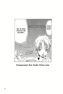 Page 32 of HAKKA PINK #02 Arthur Kirkland no Hisoyakana Tanoshimi - preview thumbnail