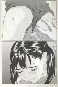 Page 7 of Ibitsu - preview thumbnail