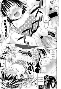 Page 17 of Kotone Frustration | Kotone's Frustration - preview thumbnail