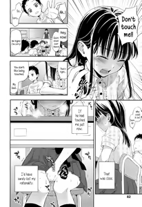 Page 6 of Kotone Frustration | Kotone's Frustration - preview thumbnail
