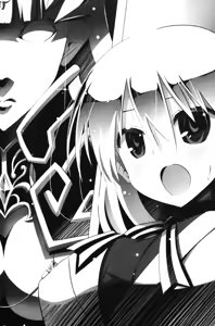 Page 40 of Shirogane no Ojousama to Shihai no Cloth - preview thumbnail