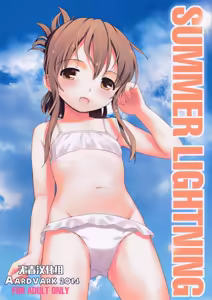 SUMMER LIGHTNING — hentai manga cover on Fhentai