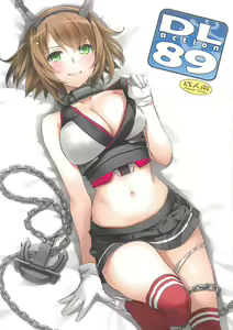 D.L. action 89 — hentai manga cover on Fhentai