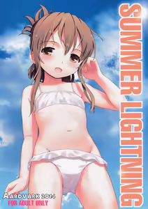 SUMMER LIGHTNING — hentai manga cover on Fhentai