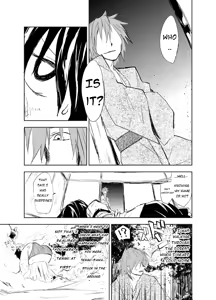 Page 6 of UngateD - preview thumbnail