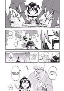 Page 6 of AYA17 - preview thumbnail