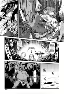 Page 7 of Aooni-don no Tango | Blue Ogre's Tango (decensored) - preview thumbnail