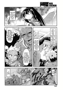 Page 4 of Akaoni-don no Tango | Red Ogre's Tango - preview thumbnail