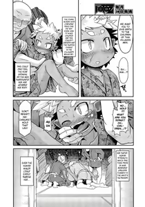 Page 8 of Akaoni-don no Tango | Red Ogre's Tango - preview thumbnail