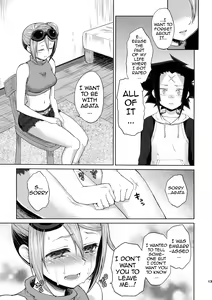Page 42 of Karma - preview thumbnail