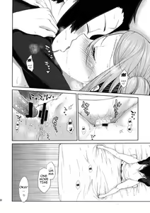 Page 65 of Karma - preview thumbnail