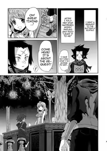 Page 8 of Karma - preview thumbnail