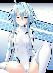 Blanc-san Onegai shimasu!! — hentai manga cover on Fhentai