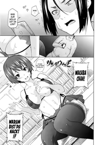 Page 152 of Aheochi ❤ 3byou mae - preview thumbnail