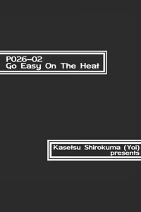 Page 37 of P026-02 Hikagen wa Hodohodo ni | Go Easy On The Heat - preview thumbnail
