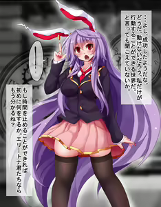 Page 3 of Jikan Zen-44P! Zecchou Kaisuu Fumei - preview thumbnail