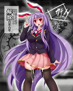 Page 35 of Jikan Zen-44P! Zecchou Kaisuu Fumei - preview thumbnail