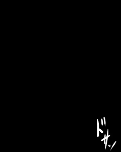 Page 41 of Jikan Zen-44P! Zecchou Kaisuu Fumei - preview thumbnail
